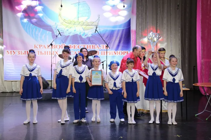 ГРАН-ПРИ     Вокальный ансамбль «Мы вместе»