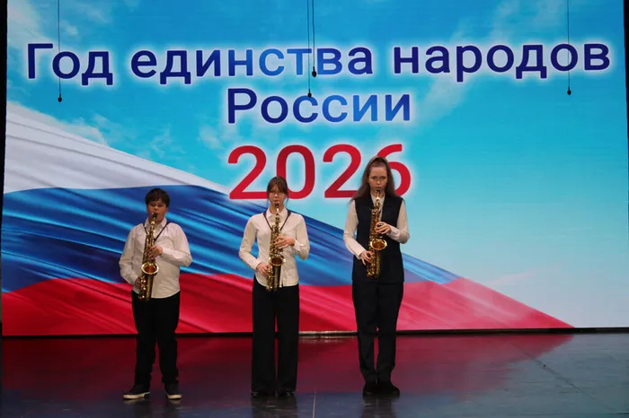 photo_2026-02-21_13-47-59 (2)