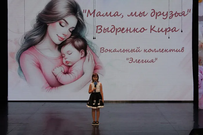 photo_2025-11-29_16-16-12