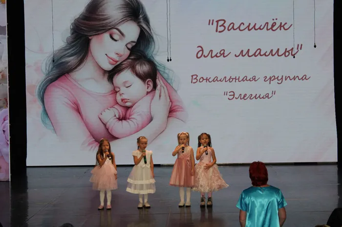 photo_2025-11-29_16-16-15