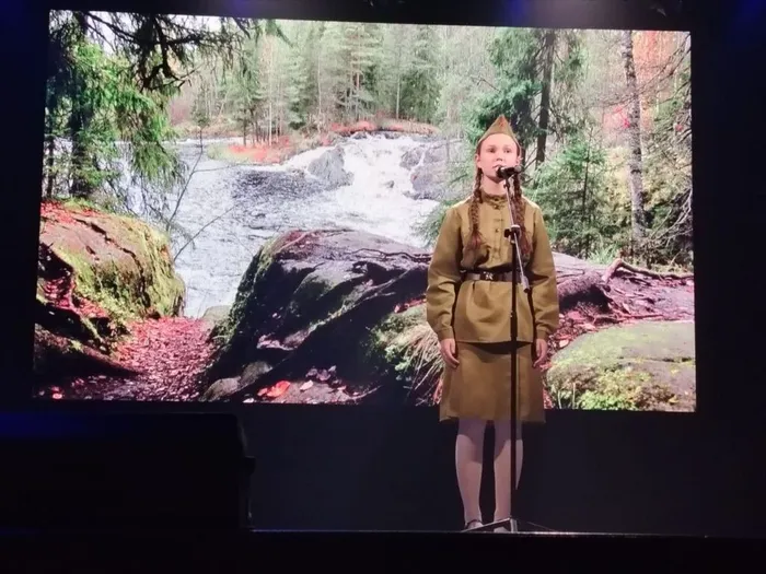 IMG_20251116_230929_413