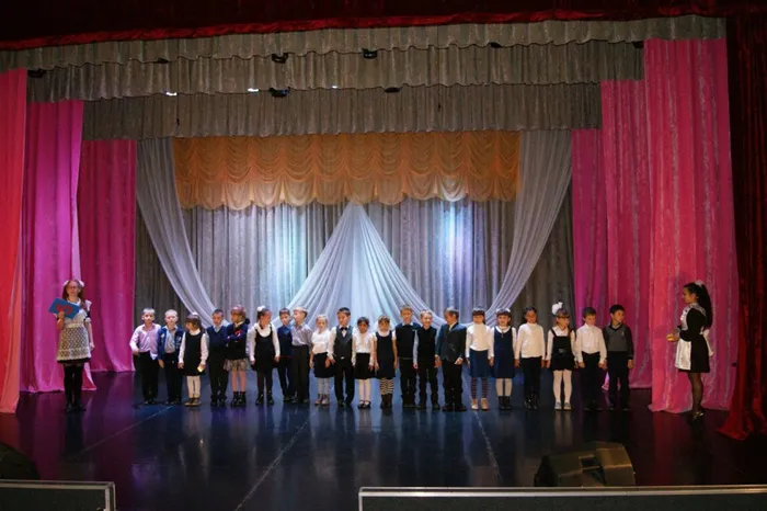 Посвящение в первоклассники 1 "А" МБОУ СОШ №18