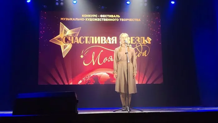 IMG_20251116_230929_216