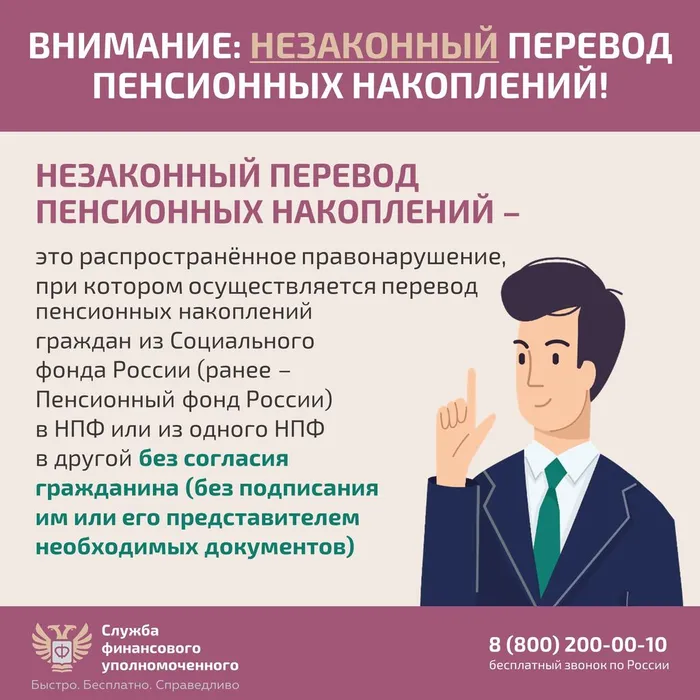 Слайд3