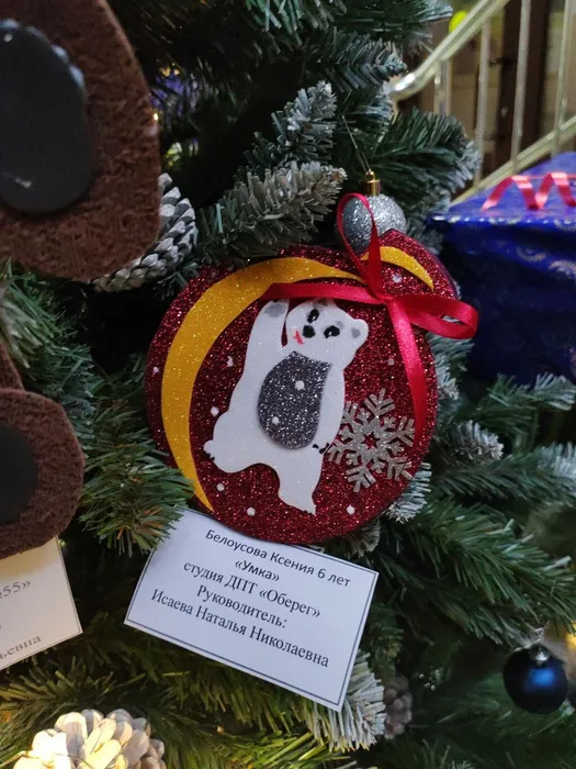 photo_2025-12-24_11-09-36