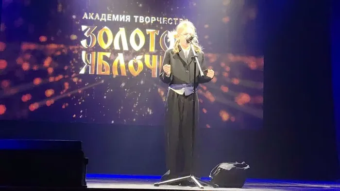 IMG_20251116_230928_638