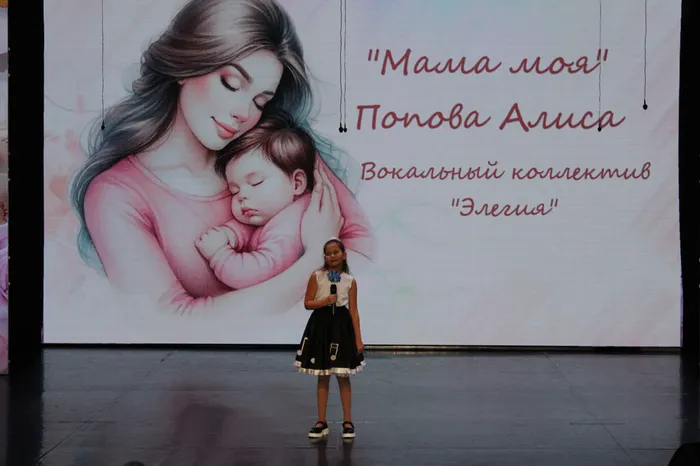 photo_2025-11-29_16-16-14