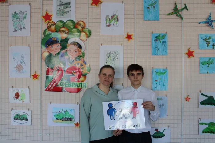 photo_2024-02-26_09-34-36