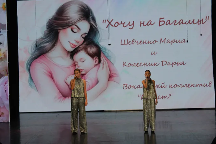 photo_2025-11-29_16-16-17