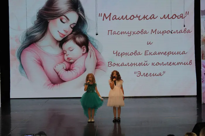 photo_2025-11-29_16-16-15 (2)