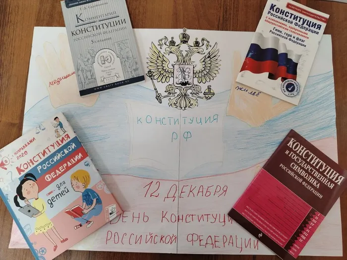 photo_2025-12-16_10-01-12