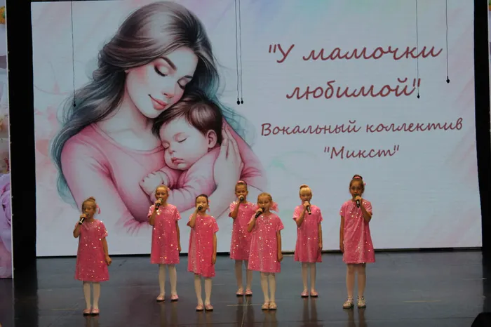 photo_2025-11-29_16-11-30 (2)