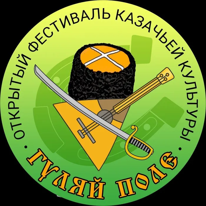 photo_2025-09-23_09-19-32