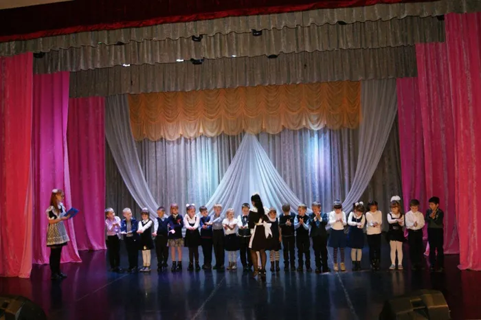 Посвящение в первоклассники 1 "А" МБОУ СОШ №18