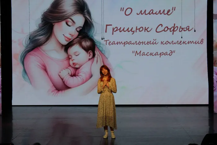 photo_2025-11-29_16-16-11